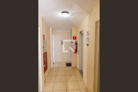Apartamento à venda com 48m², 2 quartos e 1 vagaHall de entrada
