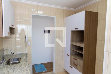 Apartamento à venda com 48m², 2 quartos e 1 vagaCozinha