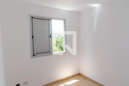 Apartamento à venda com 48m², 2 quartos e 1 vagaQuarto 2