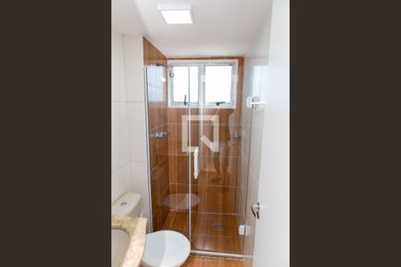 Apartamento à venda com 48m², 2 quartos e 1 vagaBanheiro