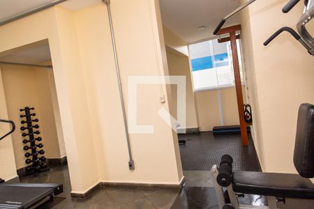 Apartamento à venda com 48m², 2 quartos e 1 vagaAcademia