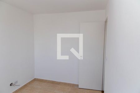 Apartamento à venda com 48m², 2 quartos e 1 vagaQuarto 1