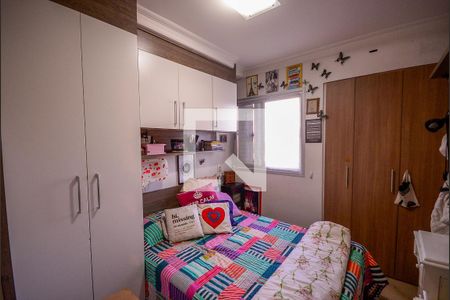 Apartamento à venda com 75m², 3 quartos e 1 vagaQuarto 2