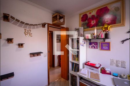 Apartamento à venda com 75m², 3 quartos e 1 vagaQuarto 1