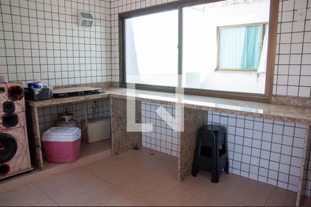 Apartamento à venda com 280m², 4 quartos e 2 vagas Apartamento à venda com 280m², 4 quartos e 2 vagasChurrasqueira/Espaço Gourmet
