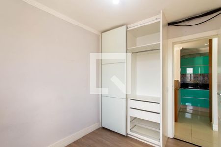 Quarto 1 de apartamento para alugar com 2 quartos, 77m² em Vila Nova Bonsucesso, Guarulhos