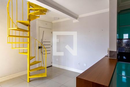 Sala de apartamento para alugar com 2 quartos, 77m² em Vila Nova Bonsucesso, Guarulhos