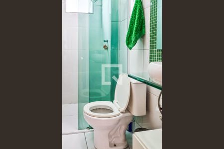 Apartamento para alugar com 60m², 2 quartos e 1 vagaBanheiro