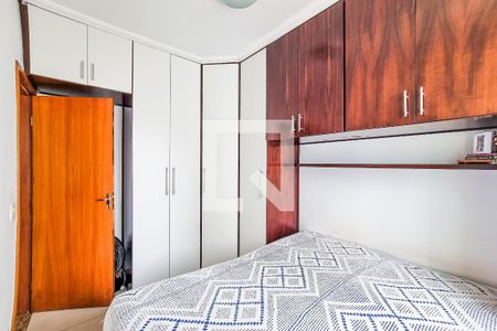 Quarto 1 de apartamento para alugar com 2 quartos, 60m² em Santa Branca, Belo Horizonte