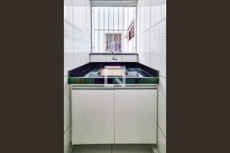 Apartamento para alugar com 60m², 2 quartos e 1 vagaÁrea de Serviço