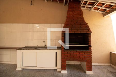 Apartamento à venda com 60m², 2 quartos e 1 vaga Apartamento à venda com 60m², 2 quartos e 1 vagaÁrea comum - Churrasqueira