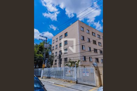 Apartamento à venda com 60m², 2 quartos e 1 vaga Apartamento à venda com 60m², 2 quartos e 1 vagaFachada