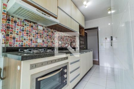 Apartamento à venda com 60m², 2 quartos e 1 vaga Apartamento à venda com 60m², 2 quartos e 1 vagaCozinha