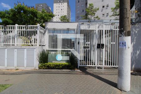 Fachada de apartamento para alugar com 2 quartos, 57m² em Vila Prudente, São Paulo