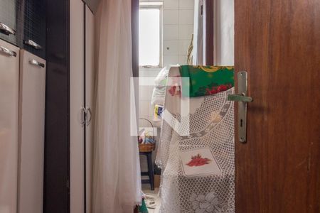 Apartamento à venda com 90m², 3 quartos e 1 vaga