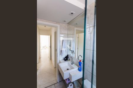 Apartamento à venda com 197m², 3 quartos e 2 vagasBanheiro Social