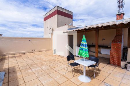 Apartamento à venda com 197m², 3 quartos e 2 vagasCobertura Gourmet/Área de Serviço