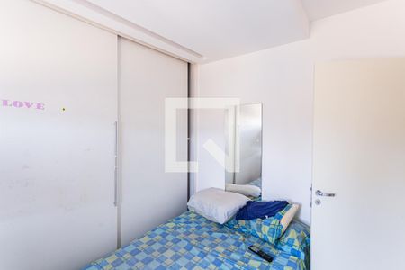 Apartamento à venda com 197m², 3 quartos e 2 vagasQuarto 2