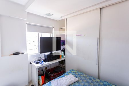 Apartamento à venda com 197m², 3 quartos e 2 vagasQuarto 2