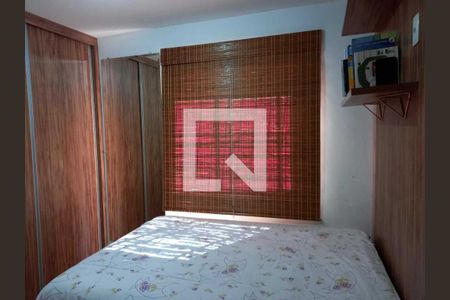 Apartamento à venda com 2 quartos, 43m² em São João Batista, Belo Horizonte