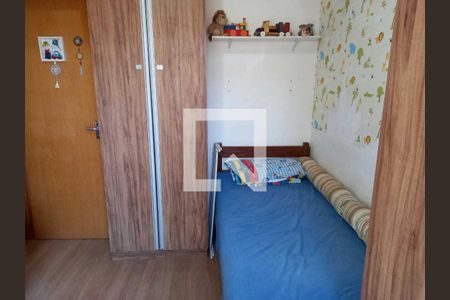 Apartamento à venda com 2 quartos, 43m² em São João Batista, Belo Horizonte