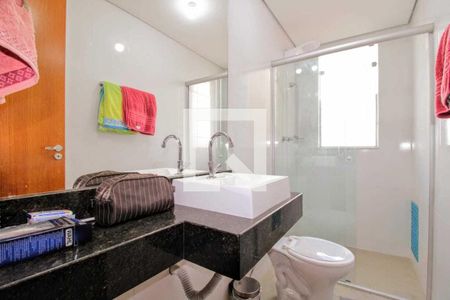 Apartamento à venda com 2 quartos, 126m² em São Lucas, Belo Horizonte