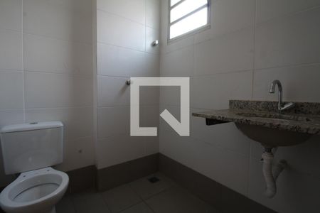 Apartamento à venda com 2 quartos, 53m² em Dom Bosco, Belo Horizonte