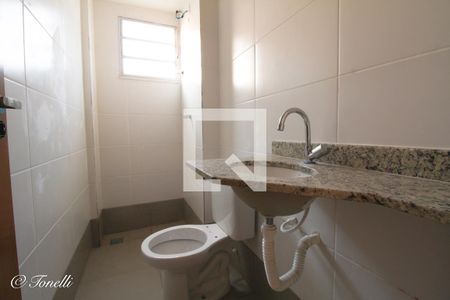 Apartamento à venda com 2 quartos, 53m² em Dom Bosco, Belo Horizonte