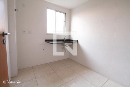 Apartamento à venda com 2 quartos, 53m² em Dom Bosco, Belo Horizonte