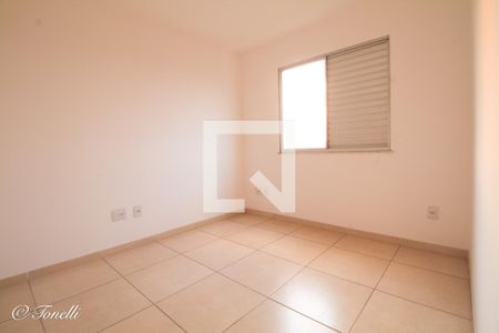 Apartamento à venda com 2 quartos, 53m² em Dom Bosco, Belo Horizonte