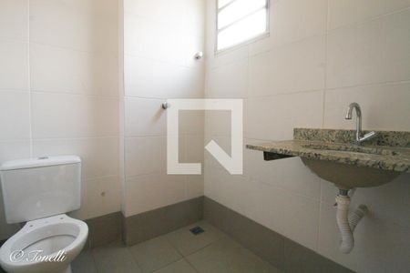 Apartamento à venda com 2 quartos, 53m² em Dom Bosco, Belo Horizonte