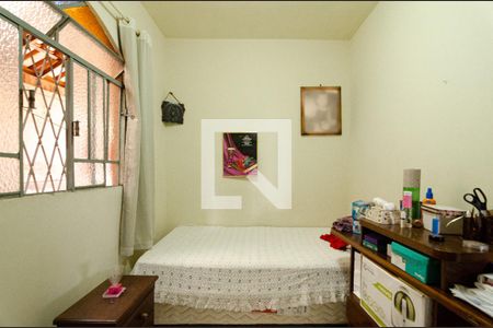 Casa à venda com 3 quartos, 240m² em Inconfidência, Belo Horizonte