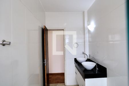 Apartamento à venda com 95m², 3 quartos e 1 vagaBanheiro
