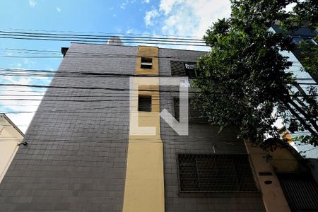 Apartamento à venda com 95m², 3 quartos e 1 vagaFachada