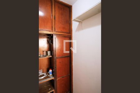 Apartamento à venda com 95m², 3 quartos e 1 vagaDespensa