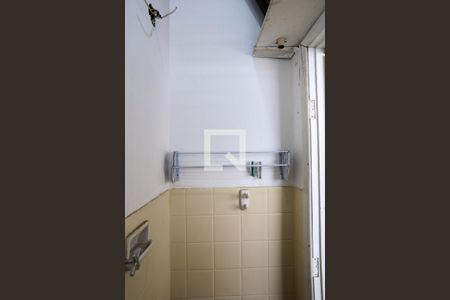 Apartamento à venda com 95m², 3 quartos e 1 vagaÁrea de Serviço