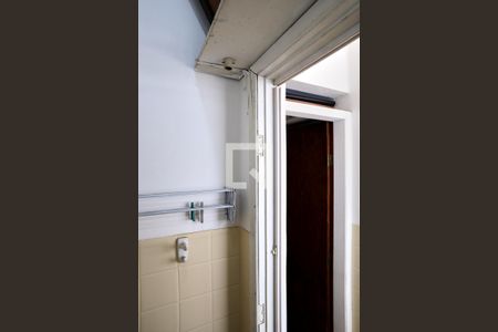 Apartamento à venda com 95m², 3 quartos e 1 vagaÁrea de Serviço