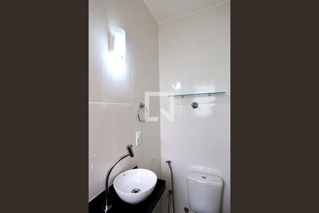 Apartamento à venda com 95m², 3 quartos e 1 vagaBanheiro da Suíte