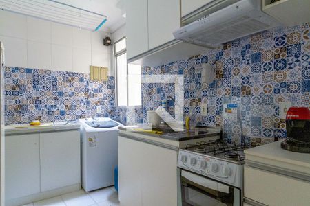 Apartamento à venda com 2 quartos, 54m² em Jaqueline, Belo Horizonte