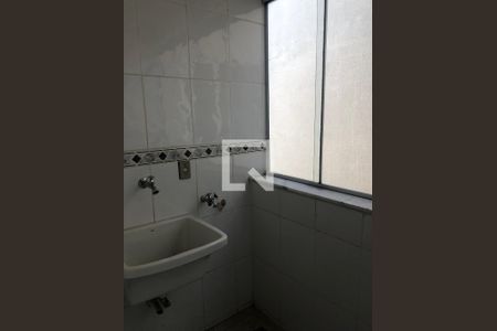 Apartamento para alugar com 124m², 2 quartos e 1 vaga