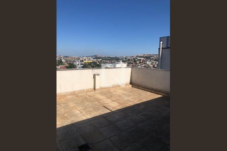 Apartamento para alugar com 124m², 2 quartos e 1 vaga