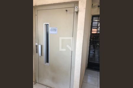 Apartamento para alugar com 124m², 2 quartos e 1 vaga