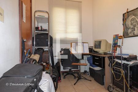 Apartamento à venda com 2 quartos, 85m² em Paraíso, Belo Horizonte