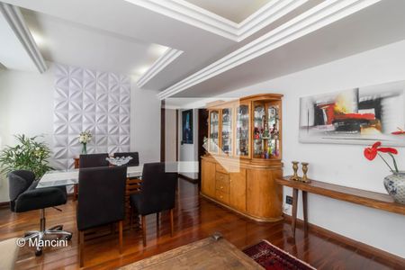 Apartamento à venda com 4 quartos, 194m² em Novo São Lucas, Belo Horizonte
