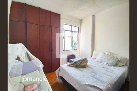 Apartamento à venda com 2 quartos, 49m² em São João Batista, Belo Horizonte