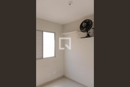 Apartamento à venda com 46m², 2 quartos e 1 vaga Apartamento à venda com 46m², 2 quartos e 1 vagaQuarto 2