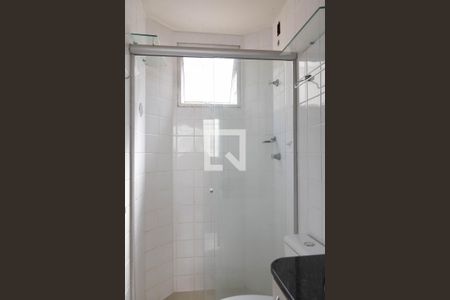 Apartamento à venda com 46m², 2 quartos e 1 vaga Apartamento à venda com 46m², 2 quartos e 1 vagaBanheiro