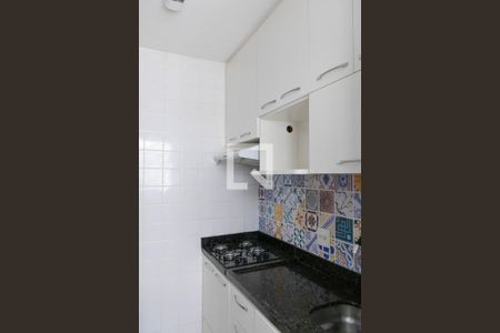 Apartamento à venda com 46m², 2 quartos e 1 vaga Apartamento à venda com 46m², 2 quartos e 1 vagaCozinha