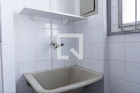 Apartamento à venda com 46m², 2 quartos e 1 vaga Apartamento à venda com 46m², 2 quartos e 1 vagaÁrea de Serviço