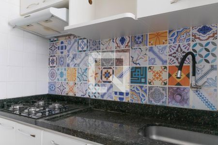 Apartamento à venda com 46m², 2 quartos e 1 vaga Apartamento à venda com 46m², 2 quartos e 1 vagaCozinha